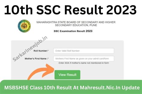 mahresult.nic.in 2023 ssc|Maharashtra SSC Result 2023 Updates: .